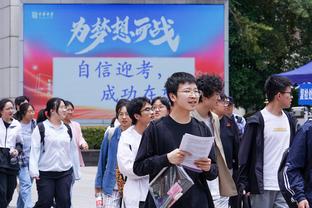 学赶超？阿尔特塔“偷师”瓜帅的那些年，奠定了他成为名帅的基础